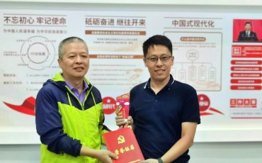 喜報！鄭晉翔同志獲中共深圳市市場監(jiān)督管理局機關(guān)委員會“優(yōu)秀共產(chǎn)黨員”稱號